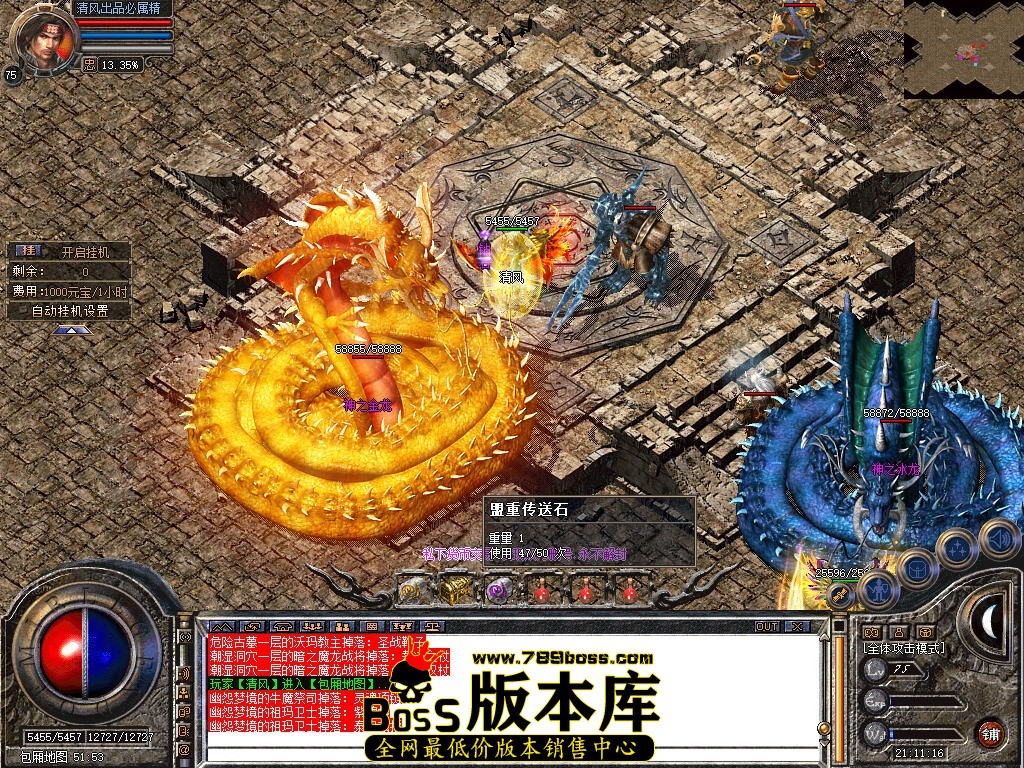 Snapshot_0039.JPG