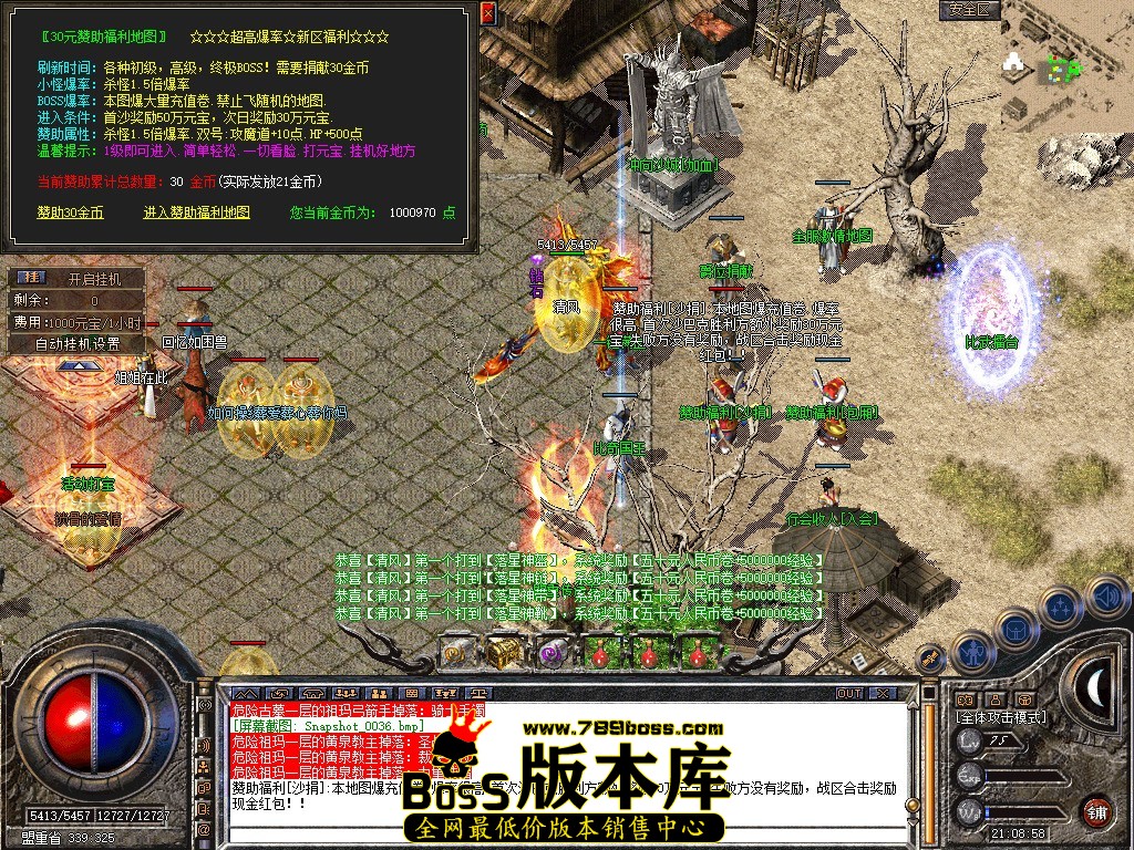 Snapshot_0037.JPG