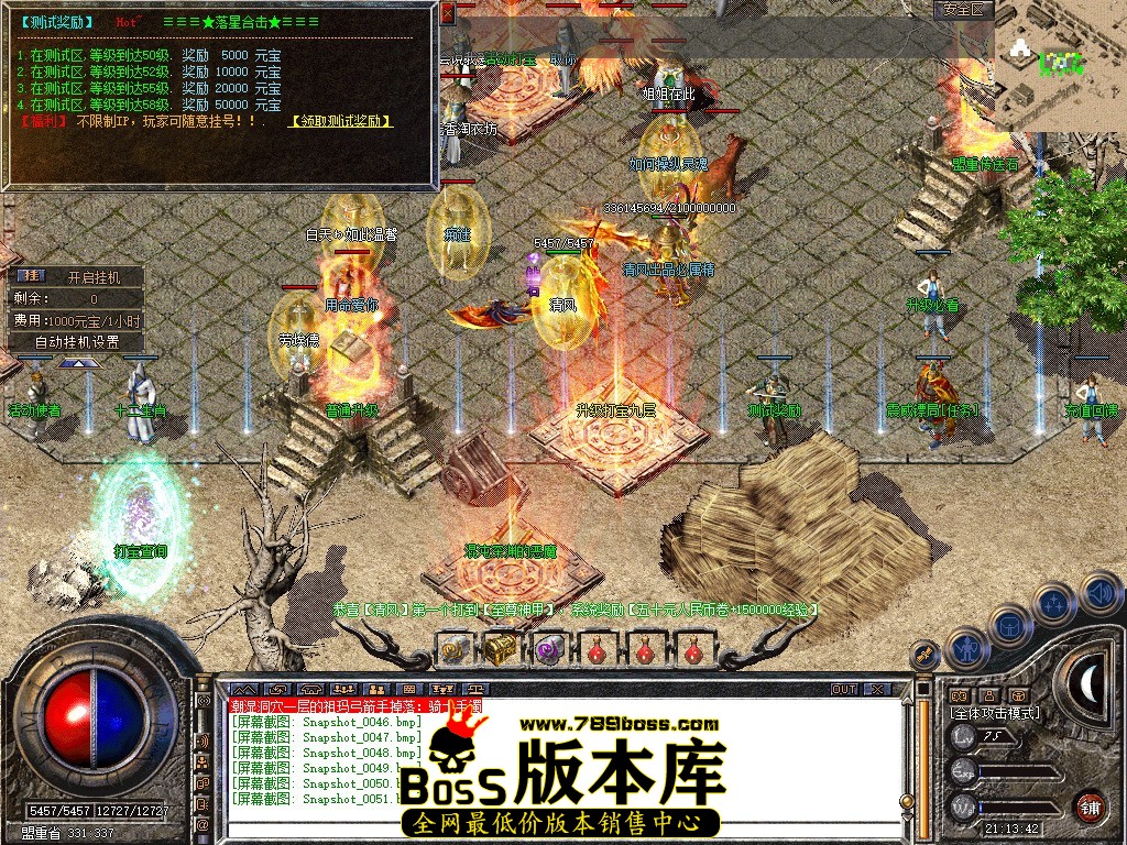 Snapshot_0052.JPG