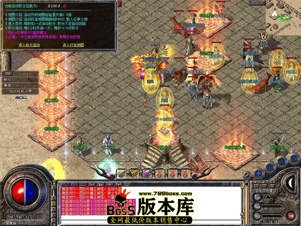 Snapshot_0058.JPG