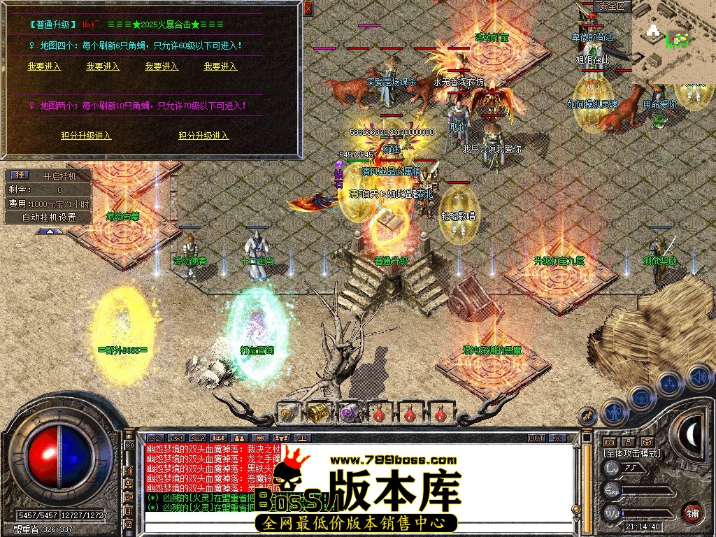 Snapshot_0059.JPG