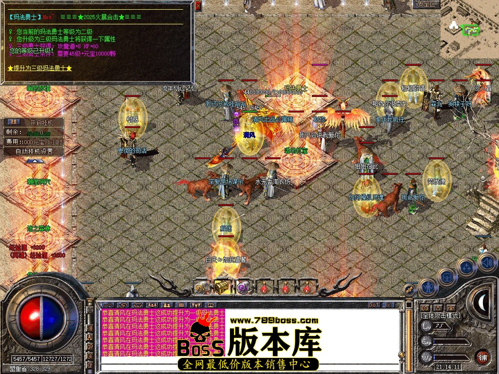 Snapshot_0057.JPG