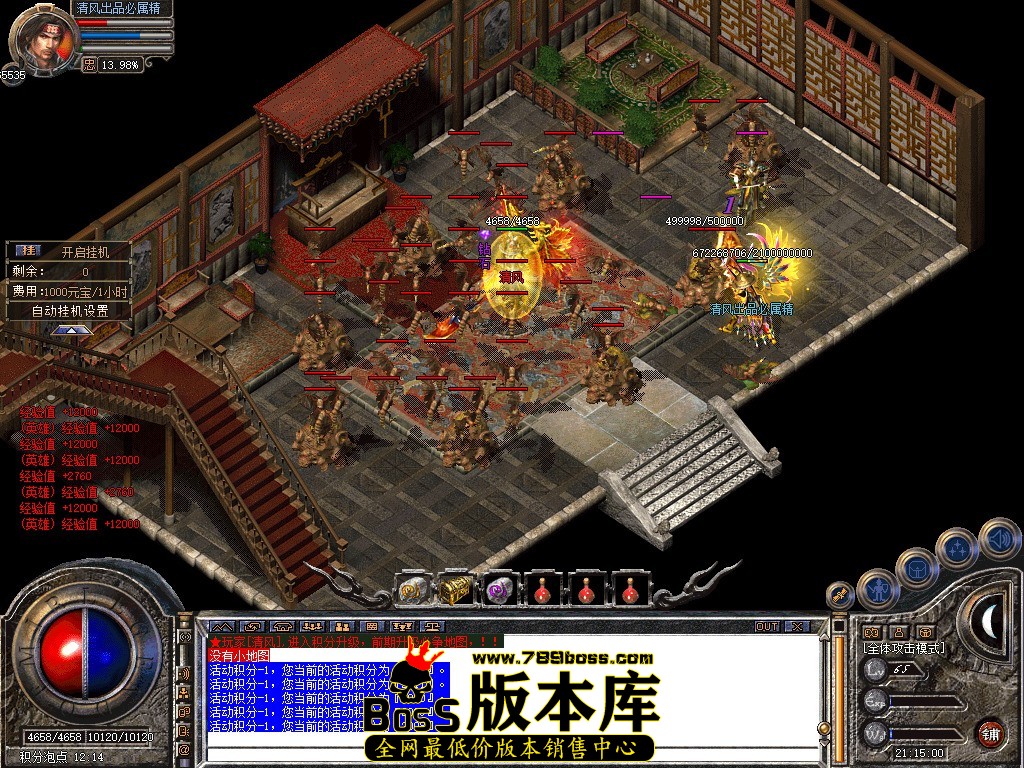 Snapshot_0060.JPG