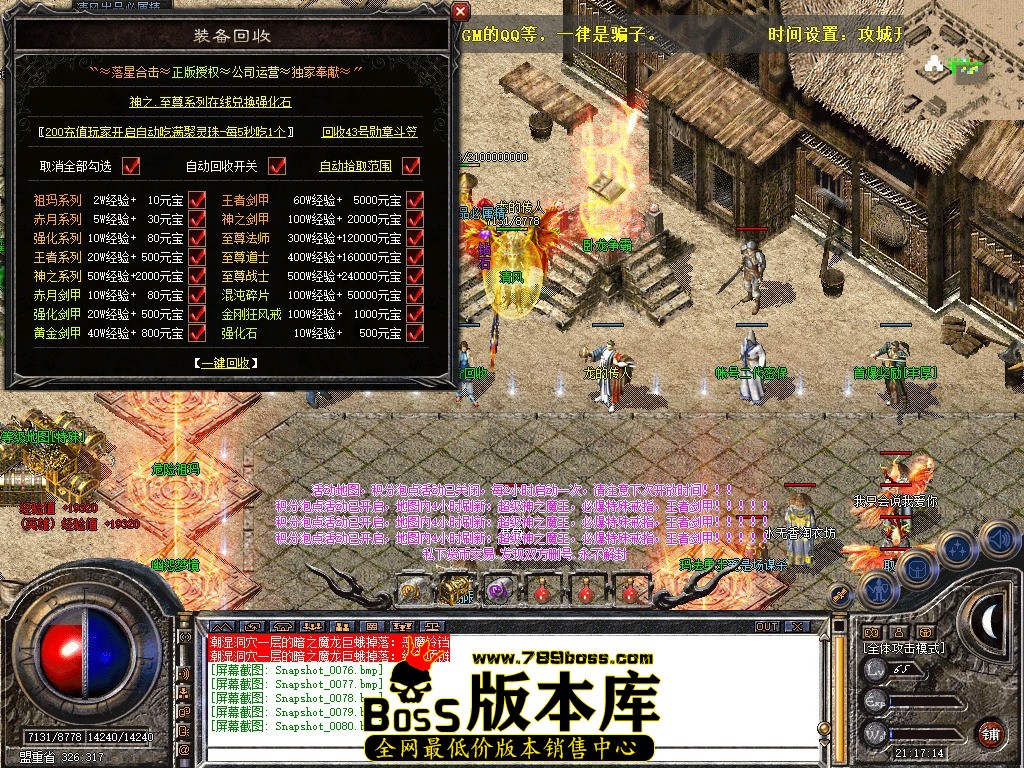 Snapshot_0081.JPG