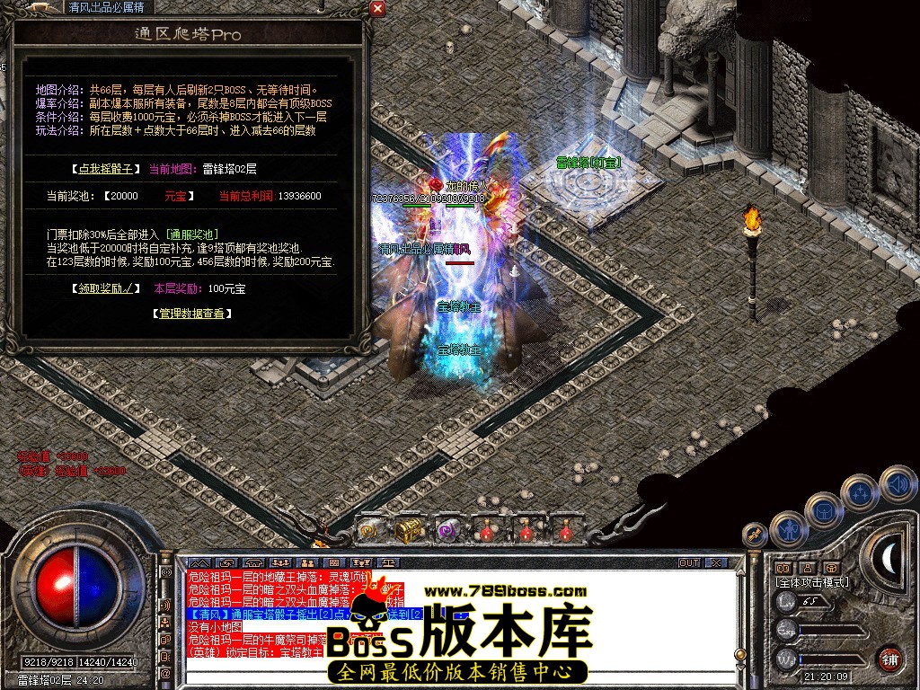 Snapshot_0100.JPG