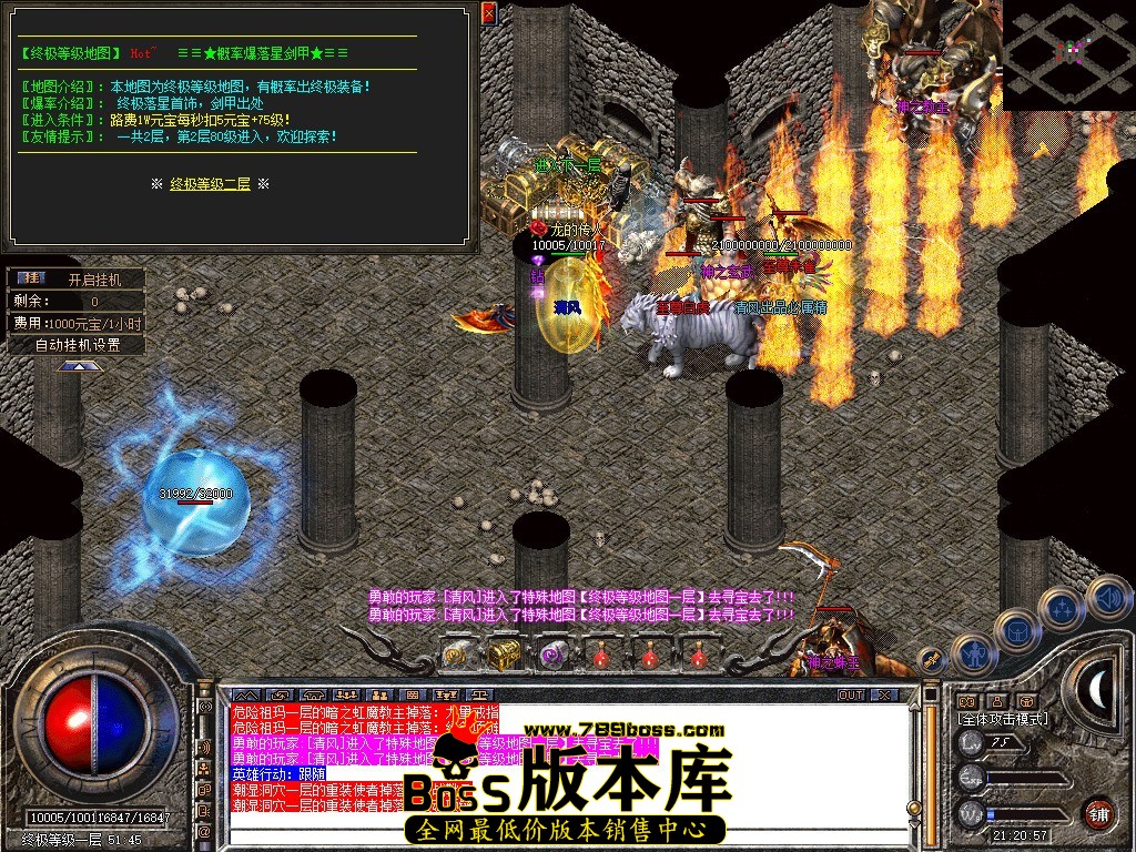 Snapshot_0102.JPG
