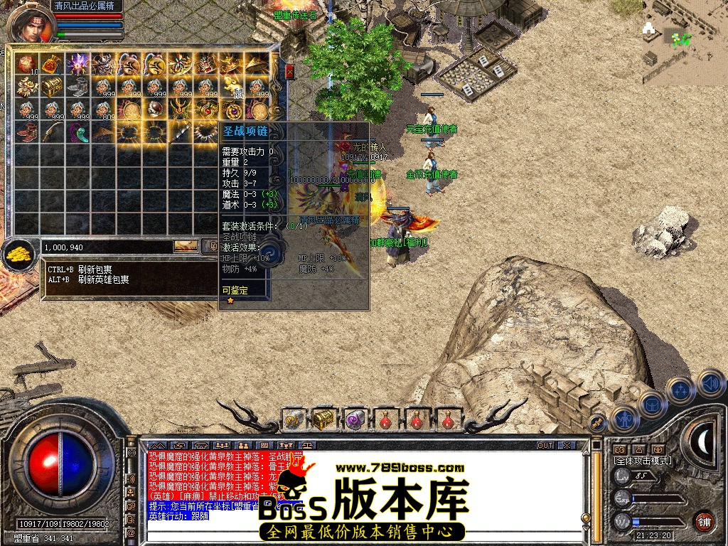 Snapshot_0107.JPG