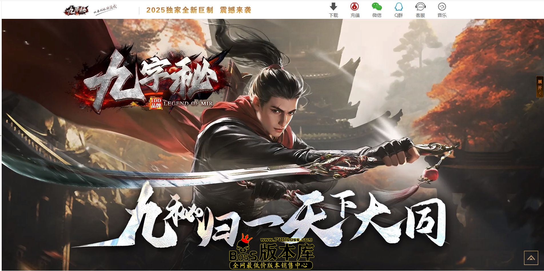 QQ图片20241227221249.jpg