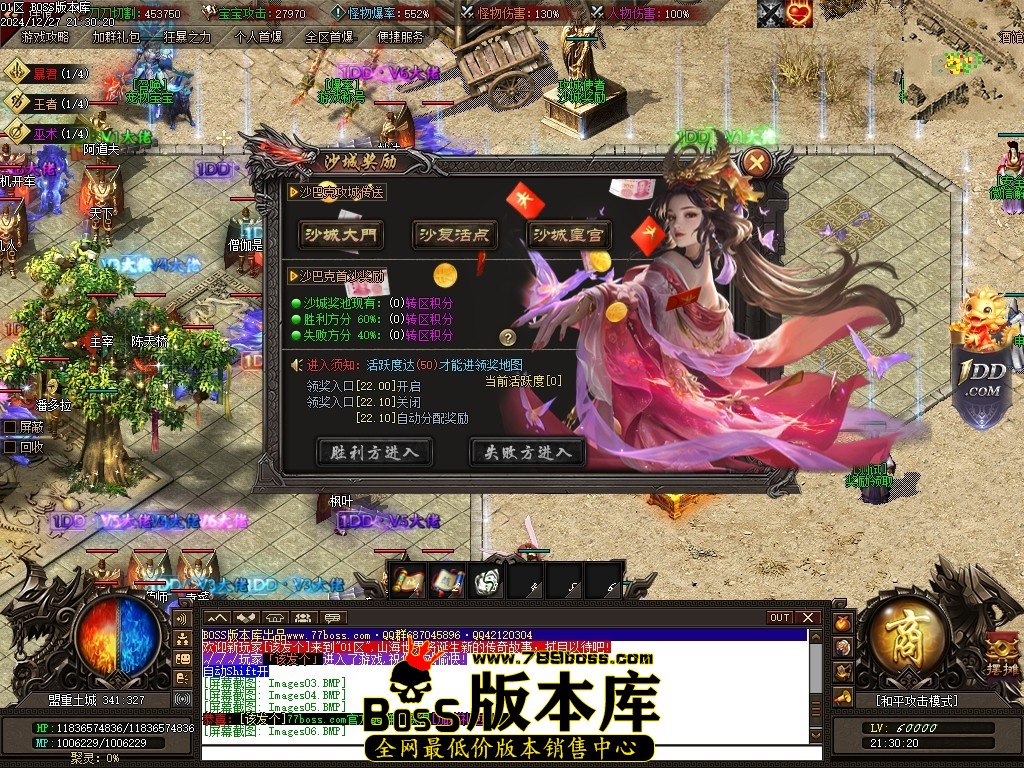 Images07压缩后.JPG