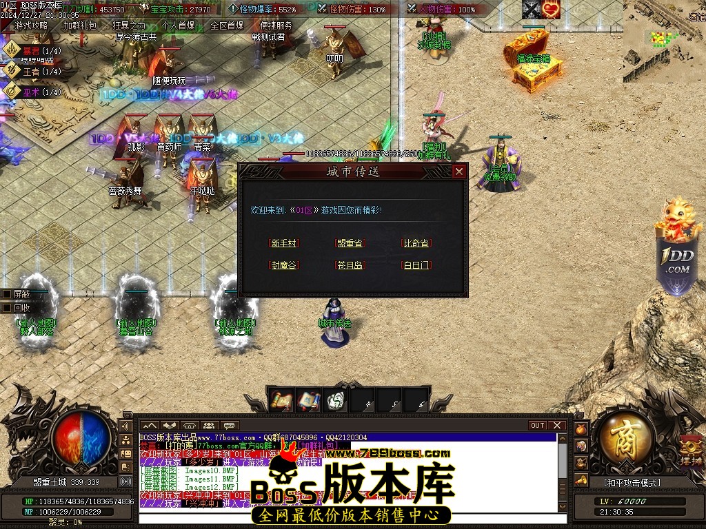 Images13压缩后.JPG