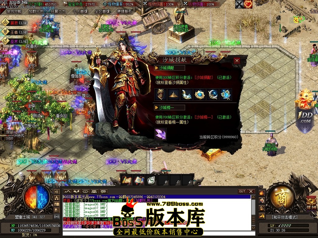 Images10压缩后.JPG
