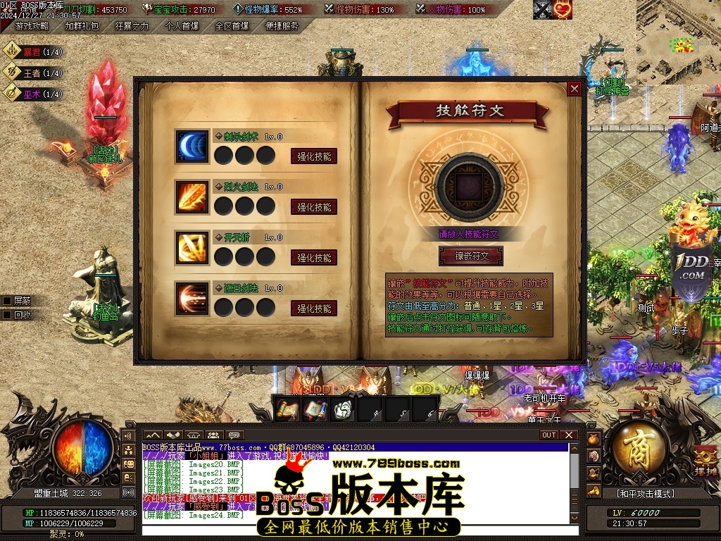 Images25压缩后.JPG