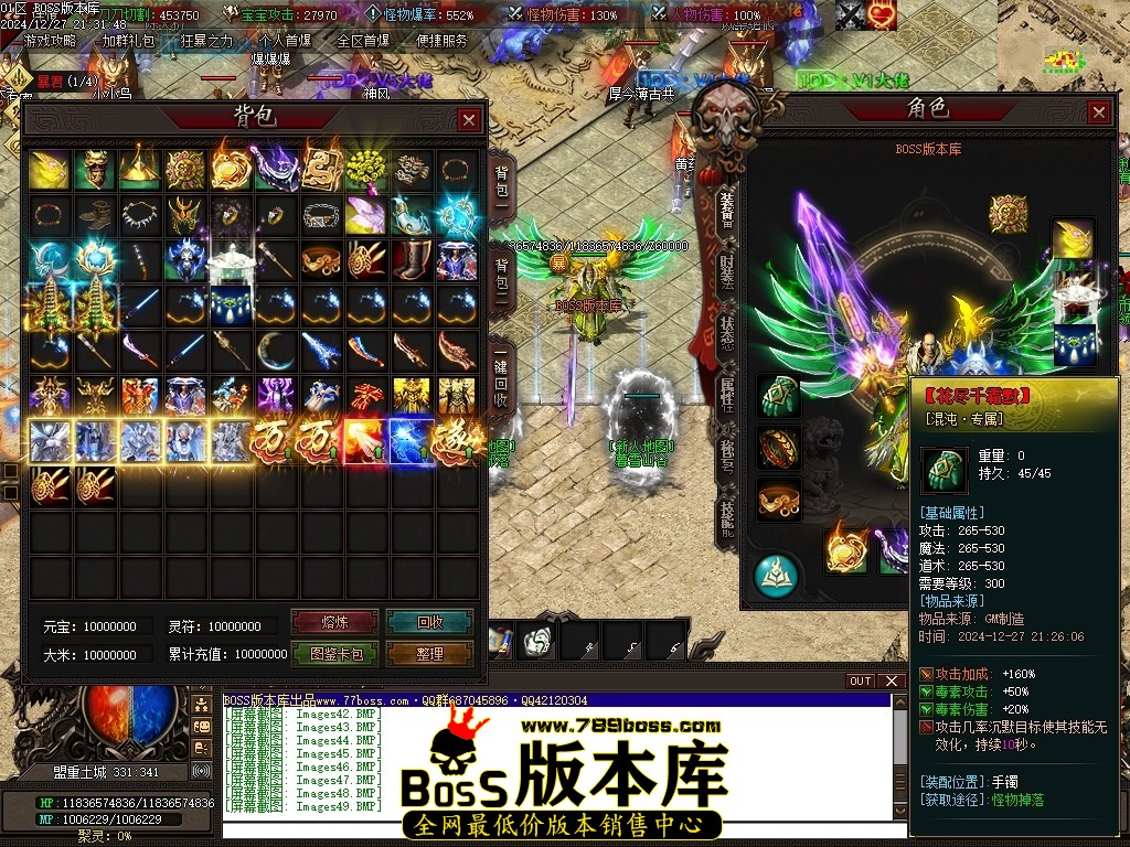 Images50压缩后.JPG