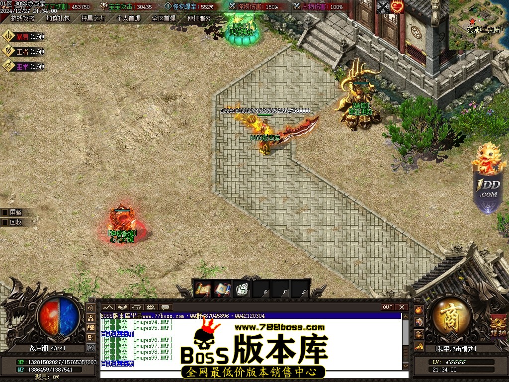 Images100压缩后.JPG