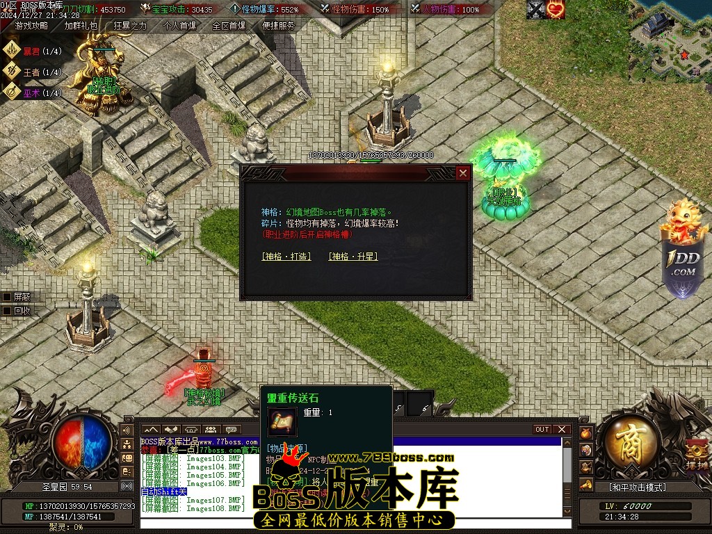 Images109压缩后.JPG