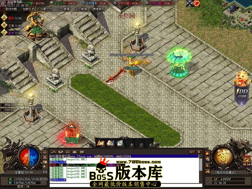 Images107压缩后.JPG