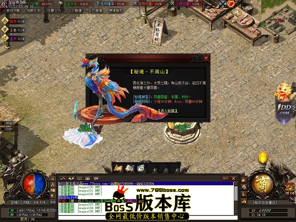 Images106压缩后.JPG