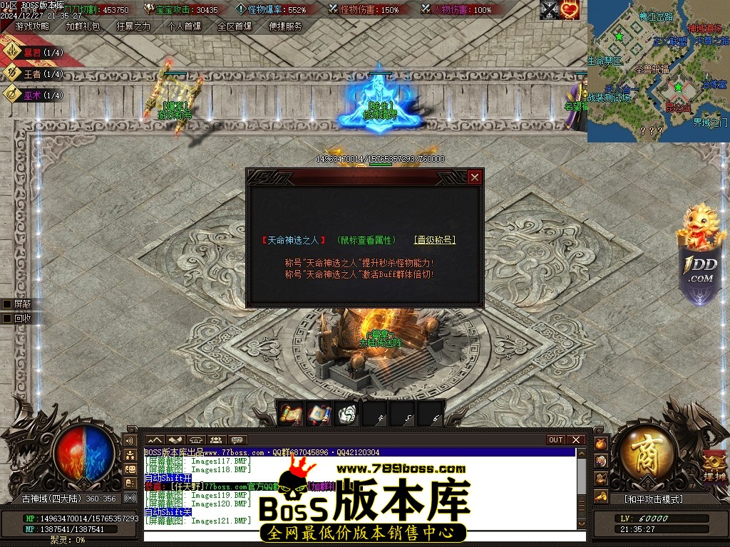 Images122压缩后.JPG