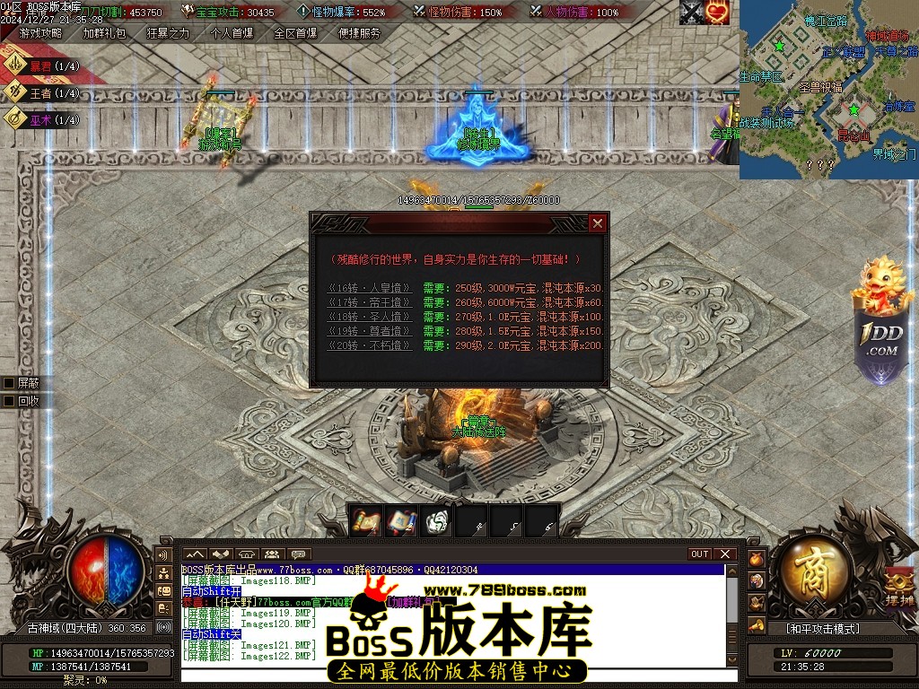 Images123压缩后.JPG