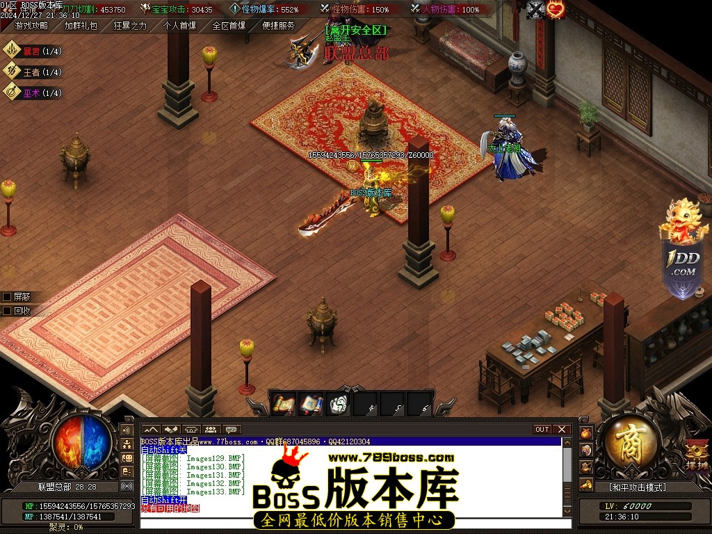 Images134压缩后.JPG