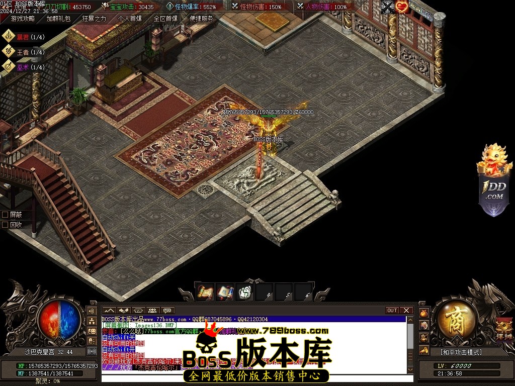 Images137压缩后.JPG