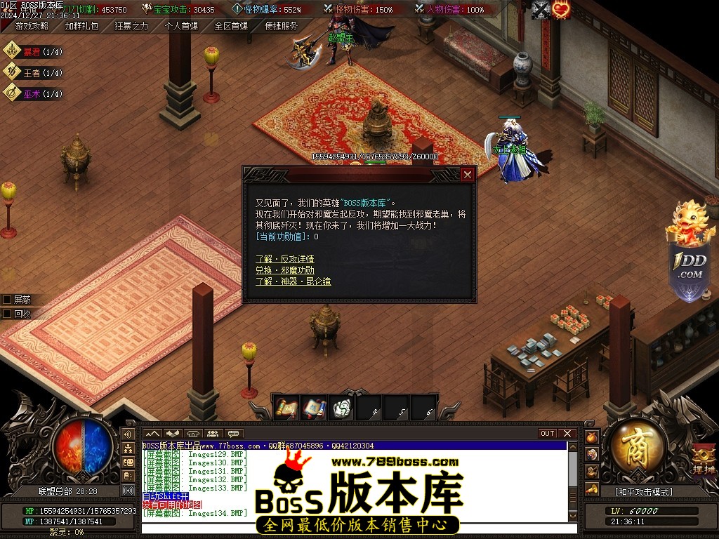 Images135压缩后.JPG