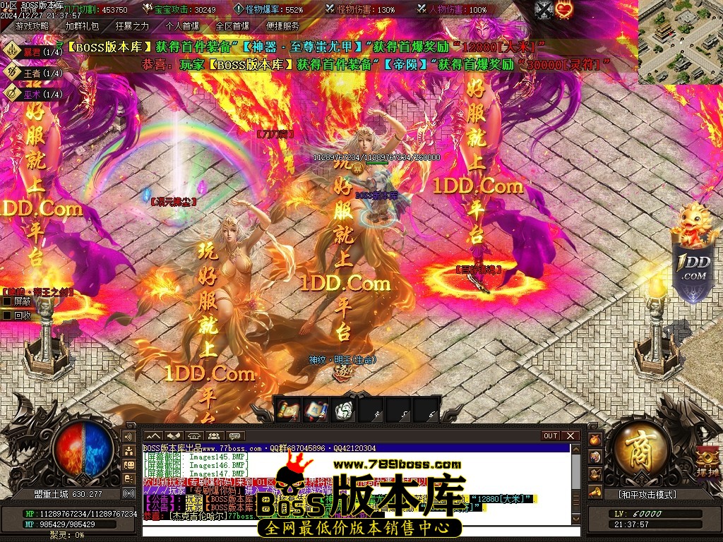 Images148压缩后.JPG