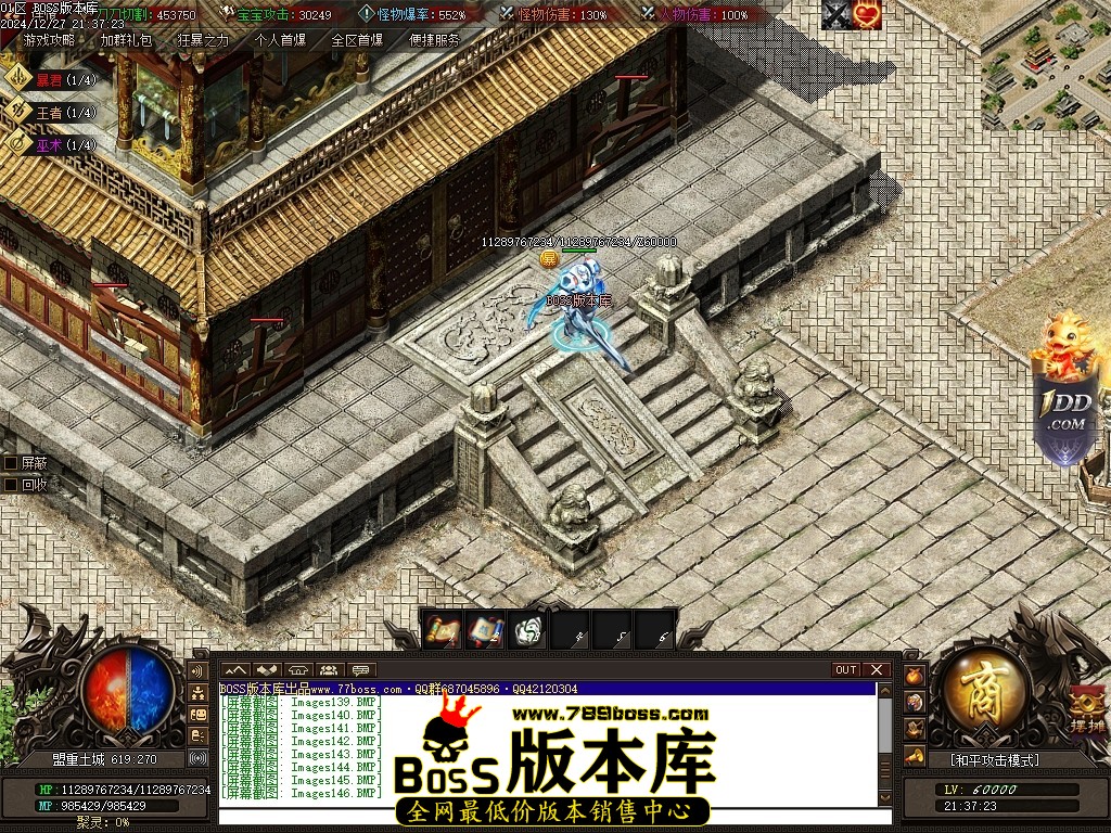 Images147压缩后.JPG