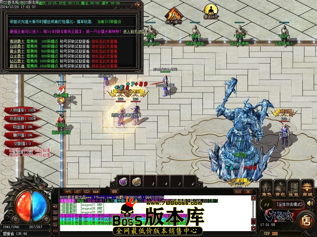 Images10压缩后.JPG