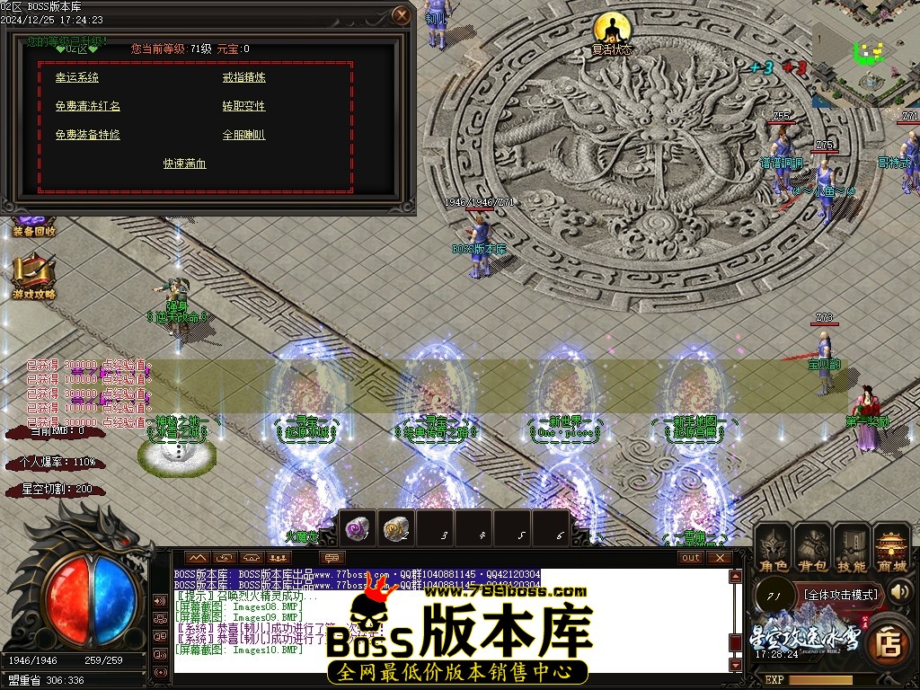 Images11压缩后.JPG