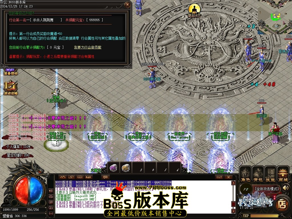 Images10压缩后.JPG