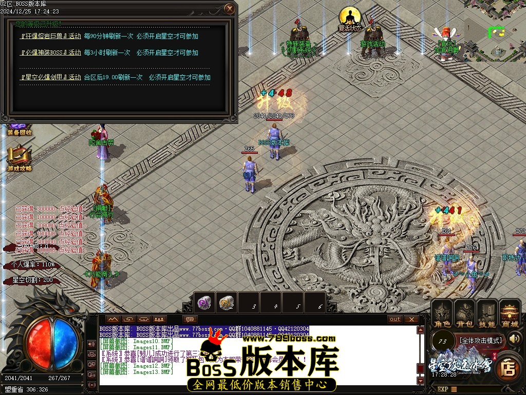 Images14压缩后.JPG