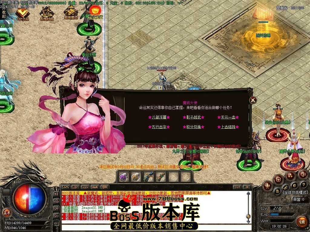 Images04压缩后.JPG