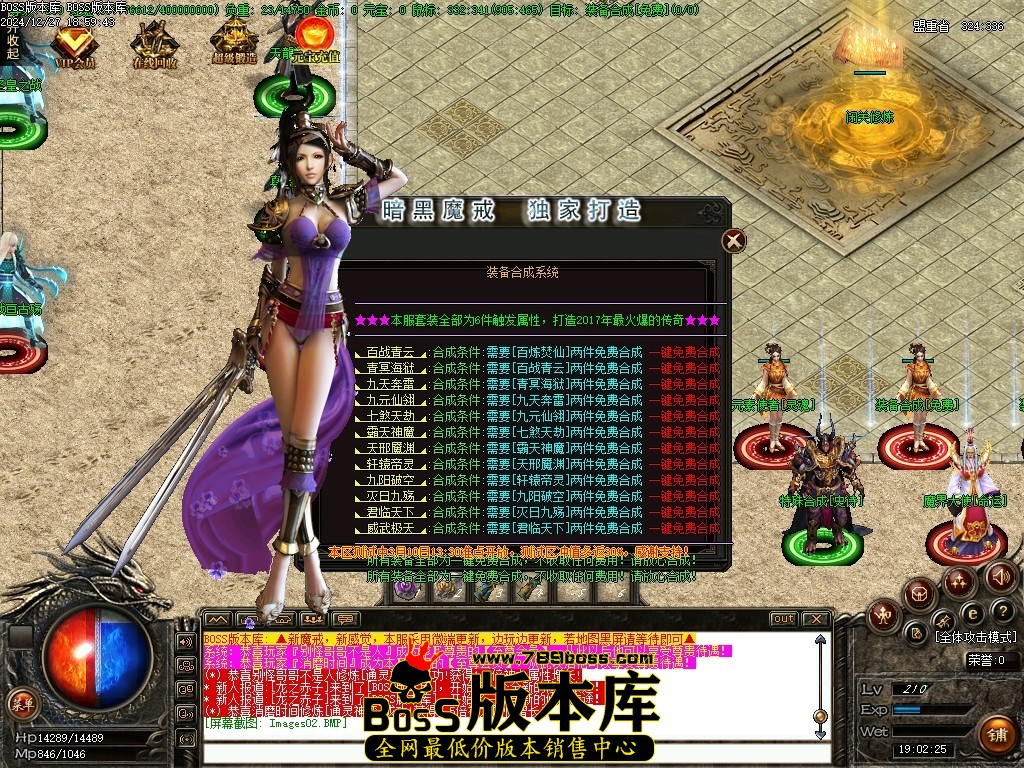 Images03压缩后.JPG