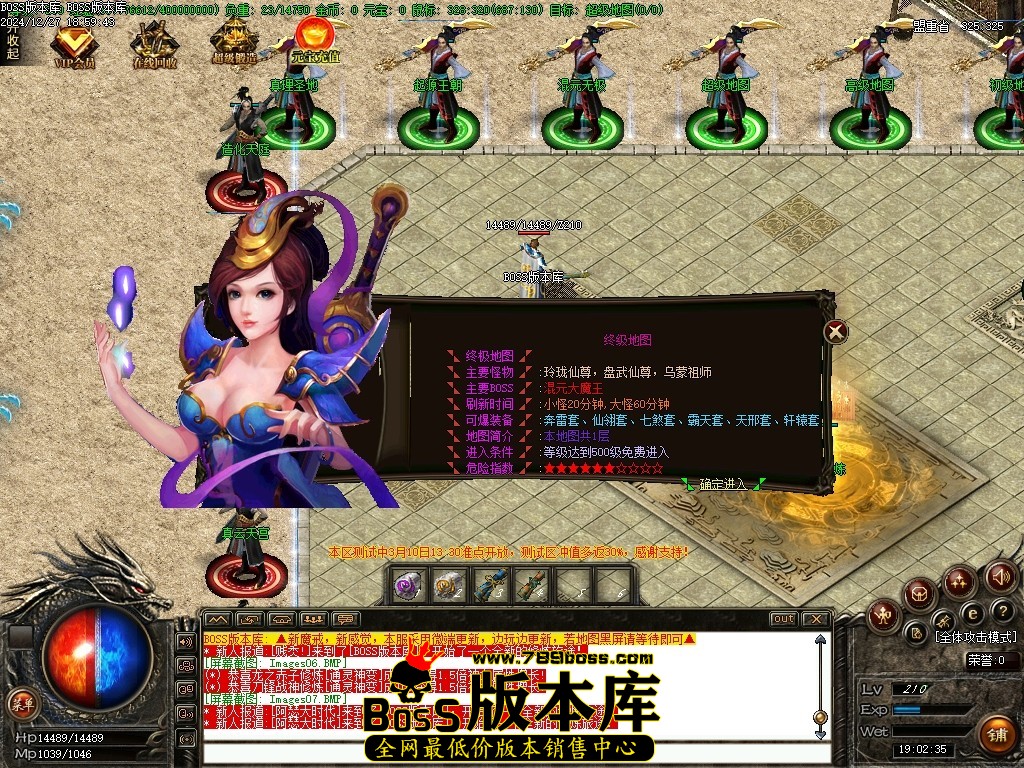 Images08压缩后.JPG