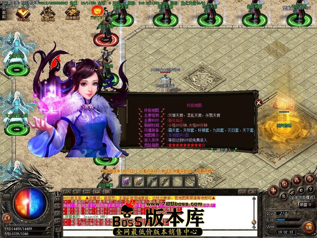 Images07压缩后.JPG