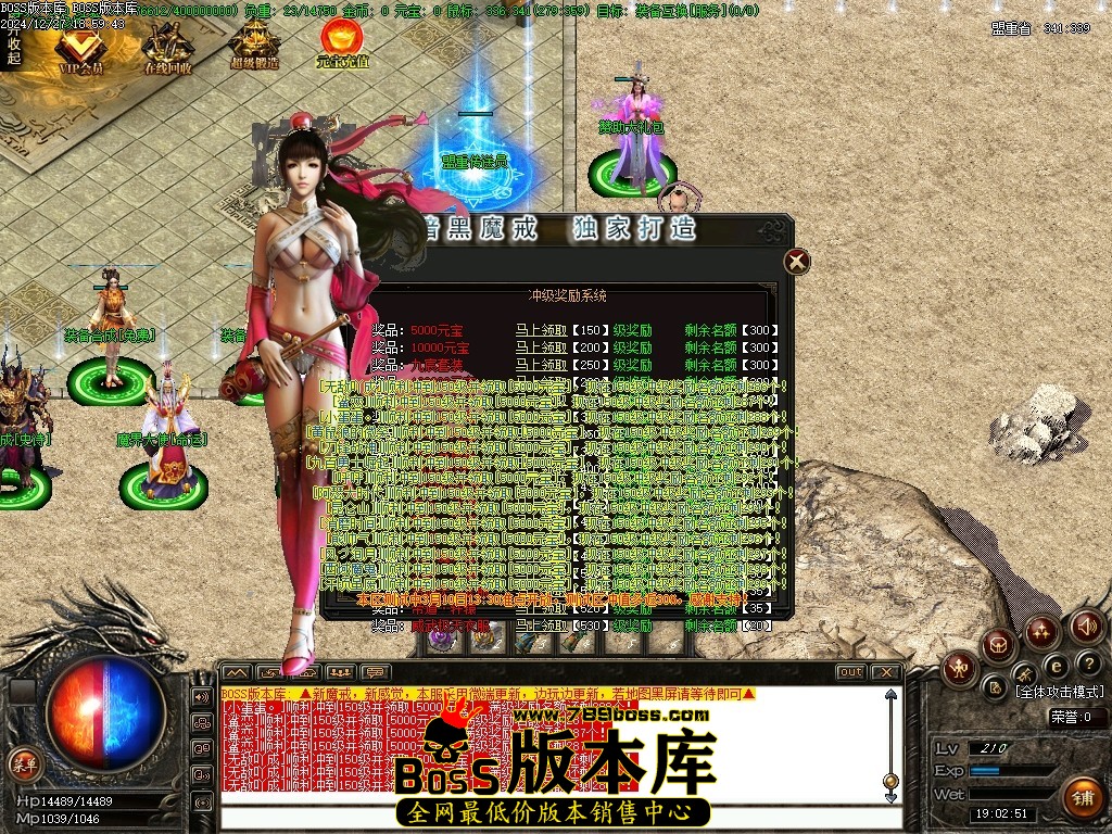 Images14压缩后.JPG