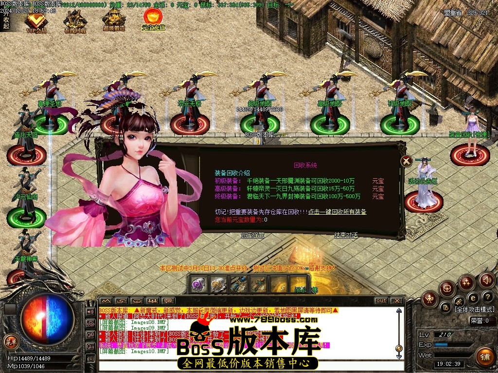 Images11压缩后.JPG
