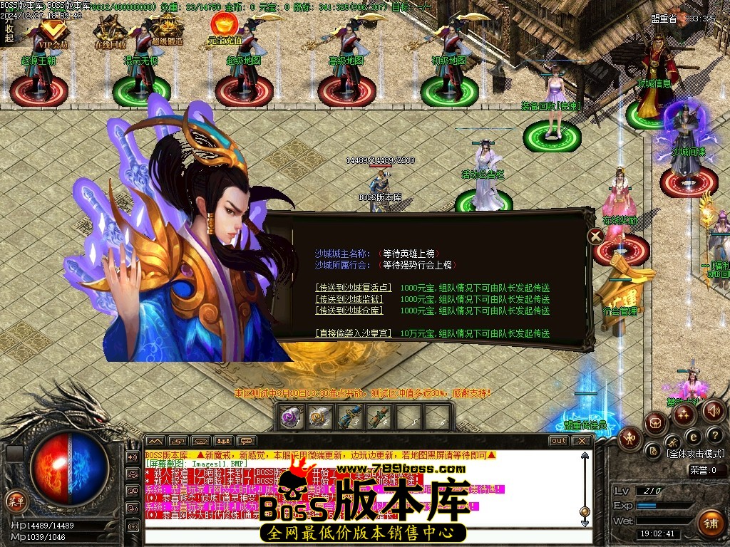 Images12压缩后.JPG