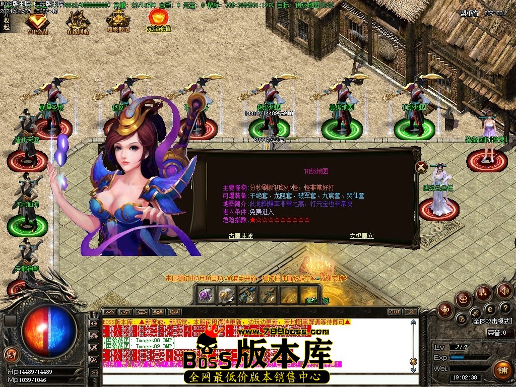 Images10压缩后.JPG