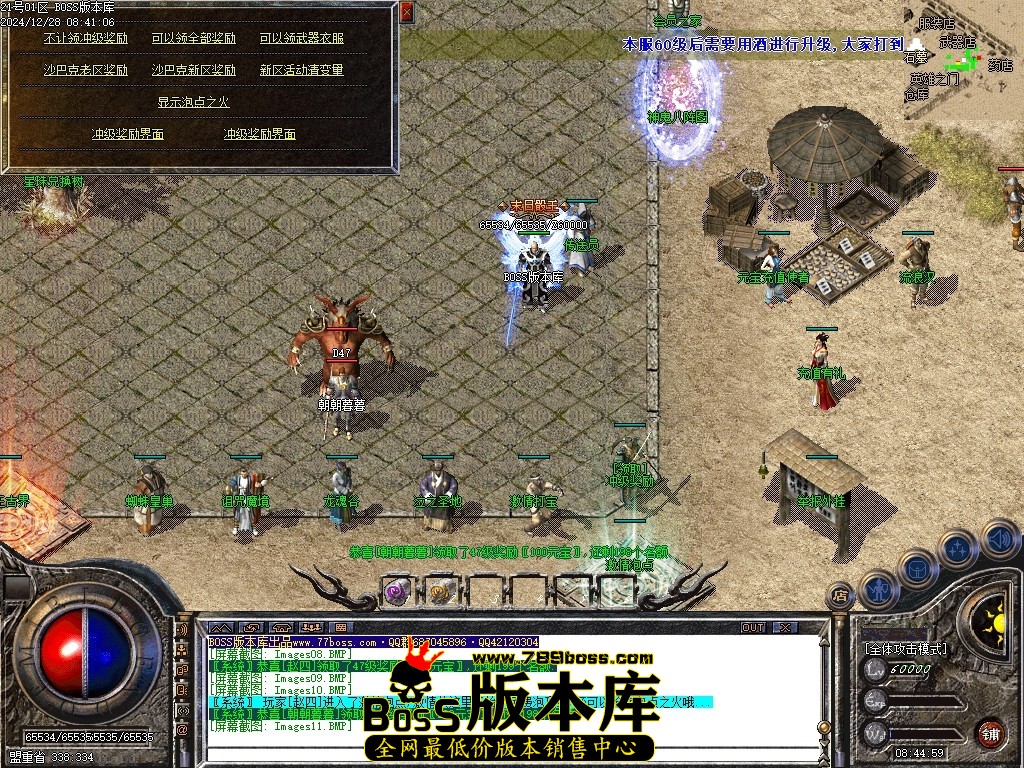 Images12压缩后.JPG
