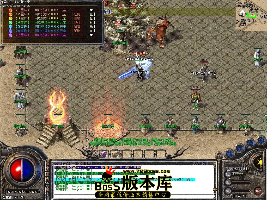 Images24压缩后.JPG