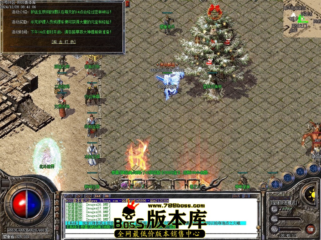 Images31压缩后.JPG