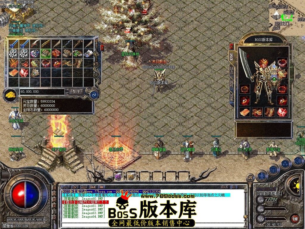 Images65压缩后.JPG