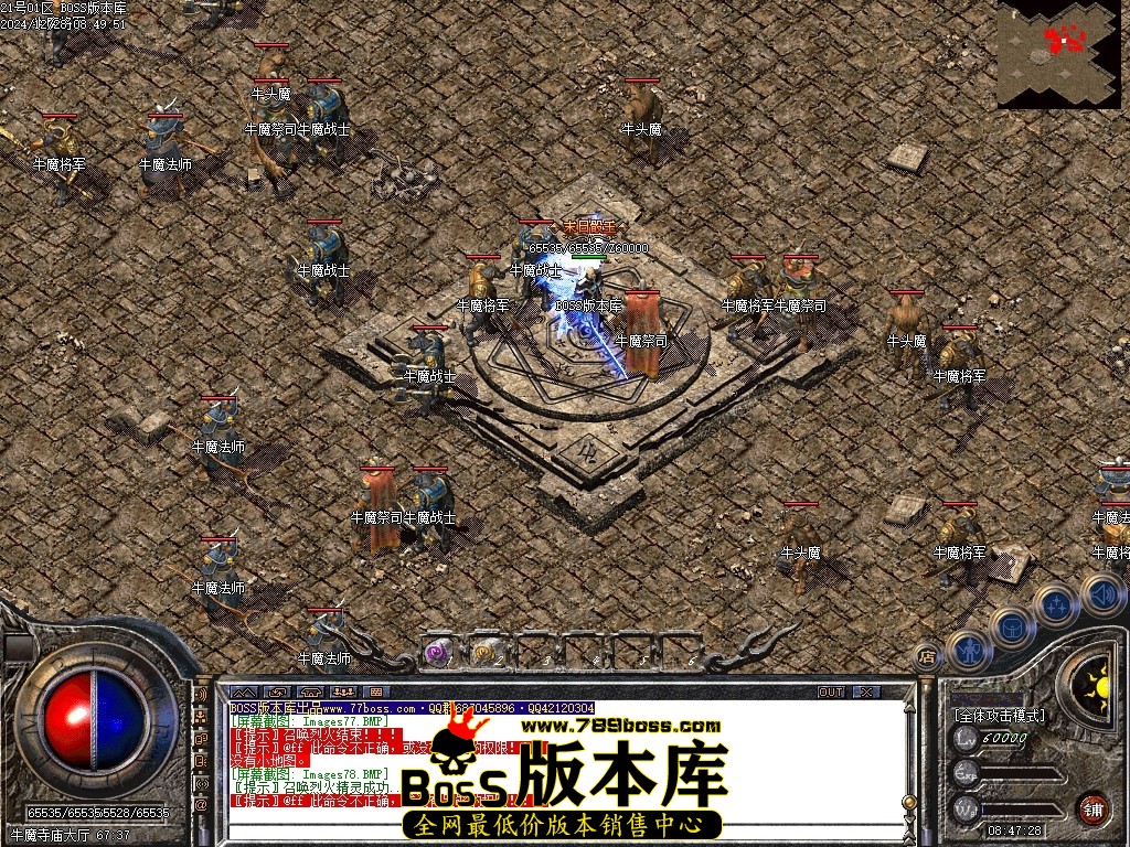 Images79压缩后.JPG