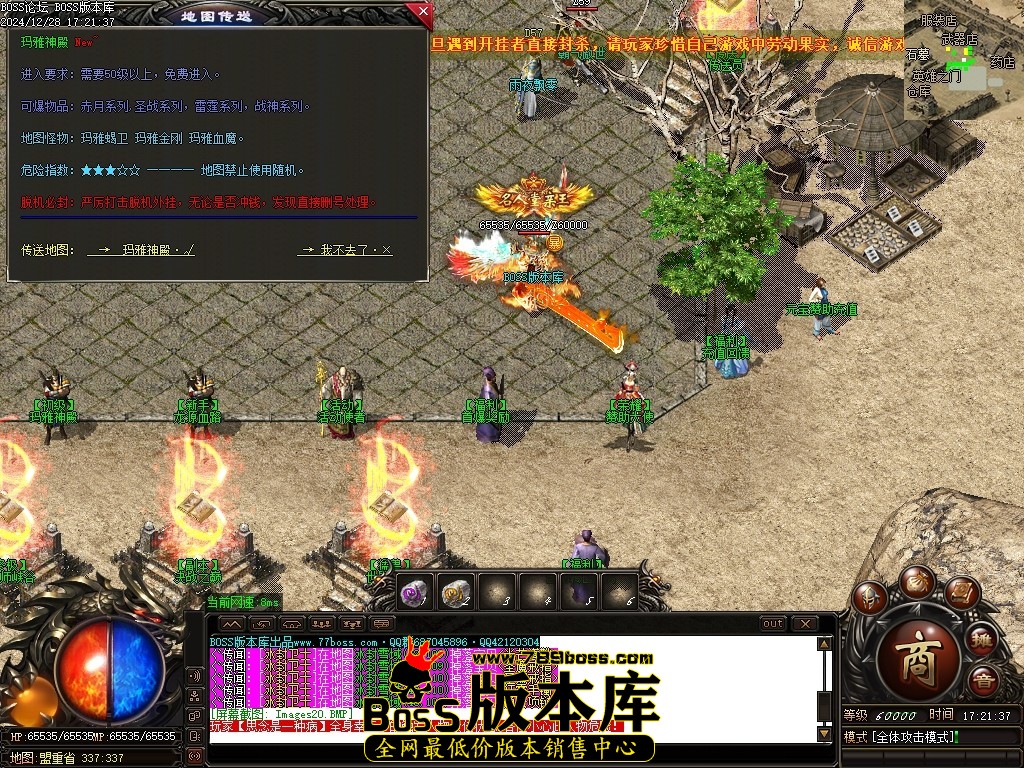 Images21压缩后.JPG