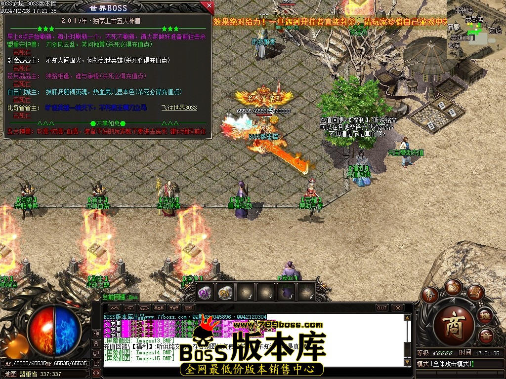 Images17压缩后.JPG
