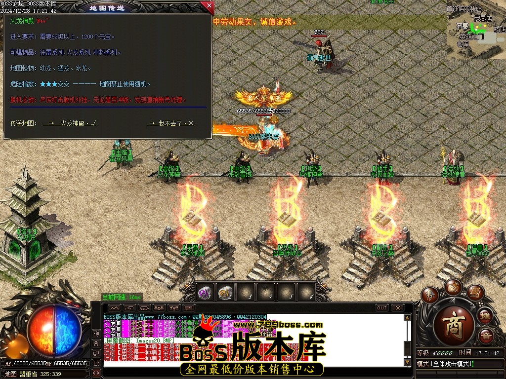 Images23压缩后.JPG