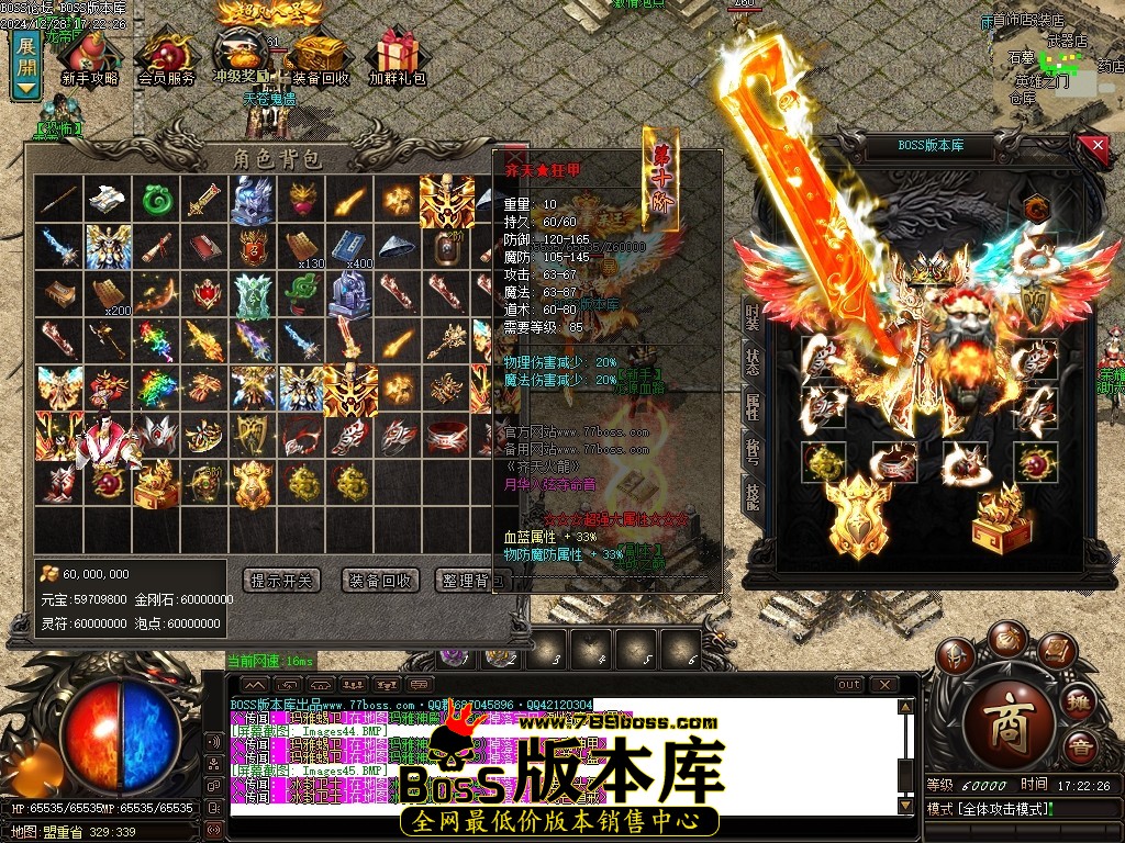 Images46压缩后.JPG
