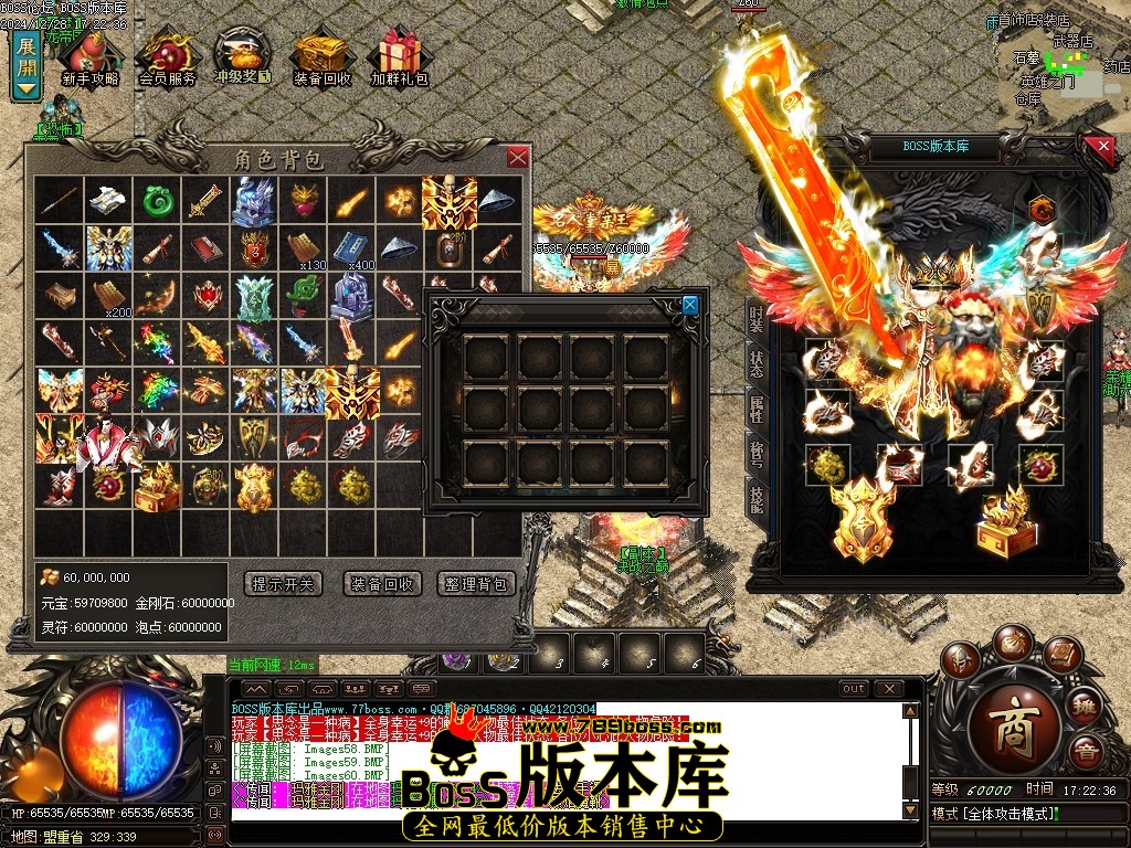 Images61压缩后.JPG